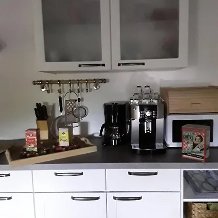Дом отдыха Alte Haus *